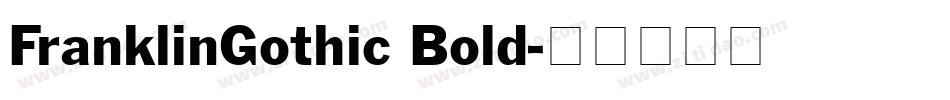 FranklinGothic Bold字体转换